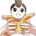 Yenna Jang