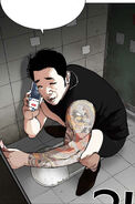 Darius hiring some service on the phone