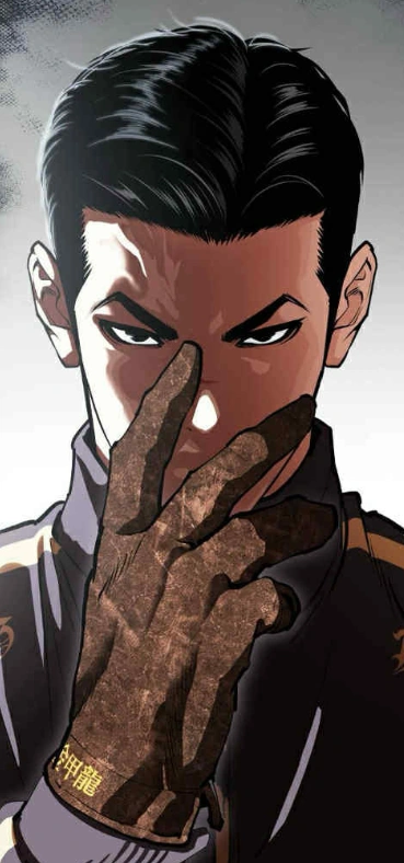 キムキム様 Jake Kim | Lookism Wikia | Fandom