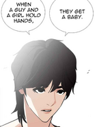 Innocent Eli