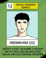 Ep. 43 - Zeus's mugshot (Eng)