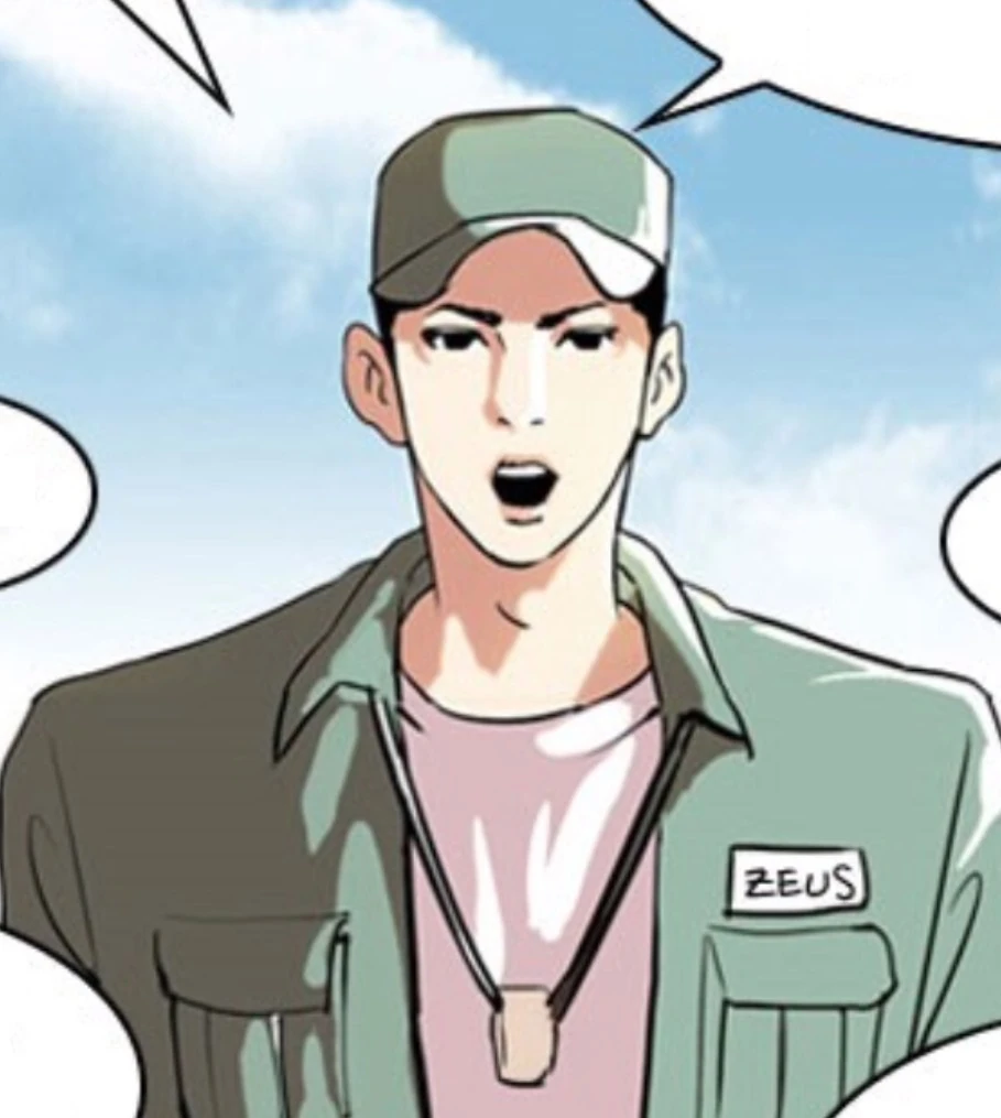 Heemin Kim | Lookism Wikia | Fandom
