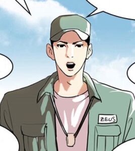 Lookism 