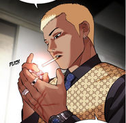 Taejin Cheon | Lookism Wikia | Fandom