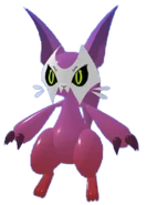 Duskit's Rainbow form