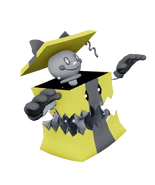 A 2019 Icigool's Gamma Gleaming form