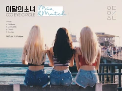 Mix & Match | LOONA Wiki | Fandom