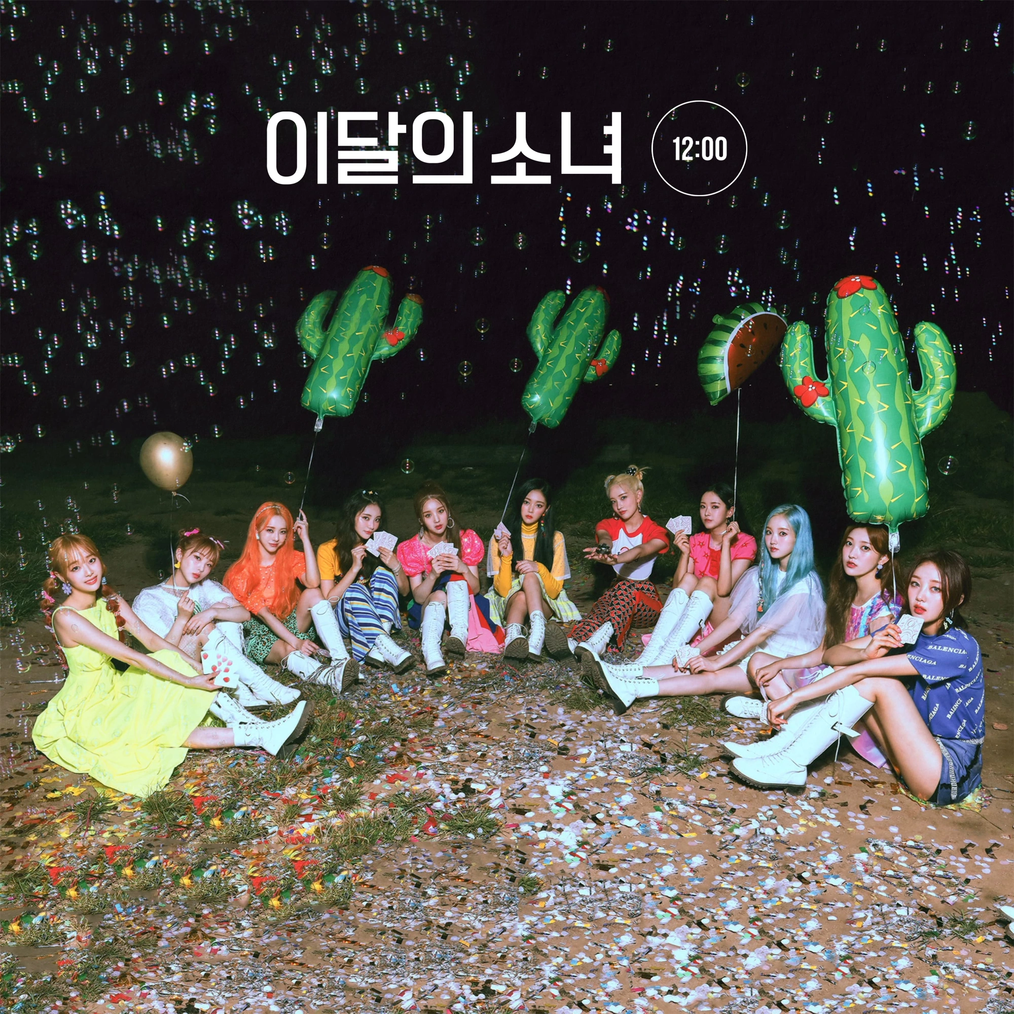 12:00 | LOONA Wiki | Fandom