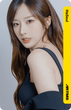 HaSeul/Gallery/Objekts | LOOΠΔ Wiki | Fandom HaSeul/Gallery/Objekts | LOOΠΔ Wiki | Fandom