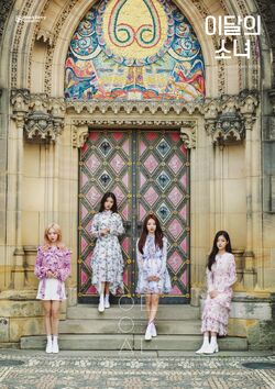 Love & Evil | LOOΠΔ Wiki | Fandom