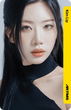 Kim Lip/Gallery/Objekts | LOOΠΔ Wiki | Fandom