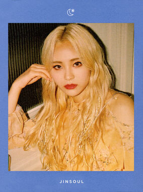 loona　FCメッセージカード　ヨジン Fw0lx9WaYAACOBK.jpg