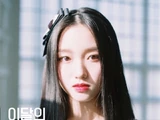 Go Won (single)