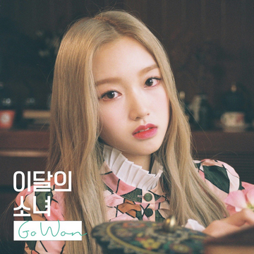 Go Won | LOOΠΔ Wiki | Fandom