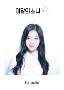 ++ Promotional Picture HyunJin