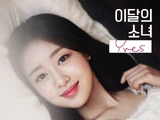 Yves (single)