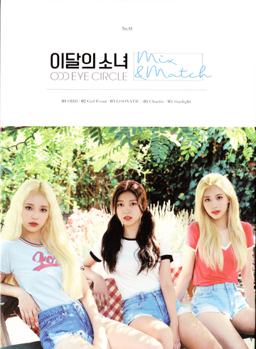 K-POP LOONA Mini Album Vol.3 - 12:00 (Random Ver.)