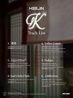 LOONA's Subbits on X: <K> lyric translations Heejin - Video Game
