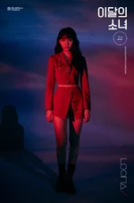 “더 붉게 타올라” (Burn more fiercely) Teaser #7 JinSoul