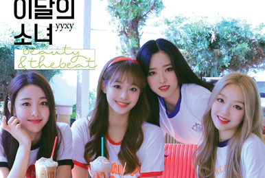 To. Day | Fromis_9 Wiki | Fandom