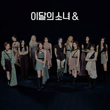 LOONA PTT アルバム 全員サイン付き 直筆 이달의소녀 - メルカリ