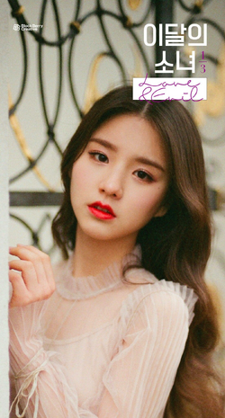 Love & Evil - Album by LOOΠΔ 1/3 | Spotify