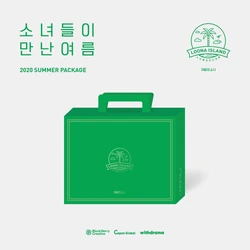 Summer Package: LOONA Island | LOOΠΔ Wiki | Fandom
