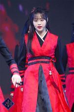 Chuu