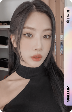 Objekts/Atom01/Special Class/Kim Lip | LOOΠΔ Wiki | Fandom