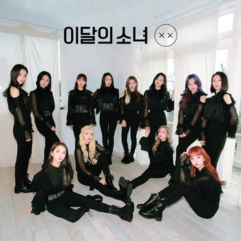LOONA X X normal a cover art