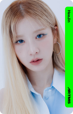 Objekts/Binary01/First Class/HeeJin | LOOΠΔ Wiki | Fandom