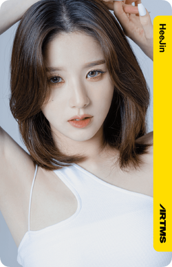 Objekts/Atom01/First Class/HeeJin | LOOΠΔ Wiki | Fandom