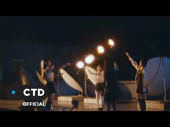 Released on September 13, 2023