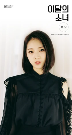X X] | LOOΠΔ Wiki | Fandom