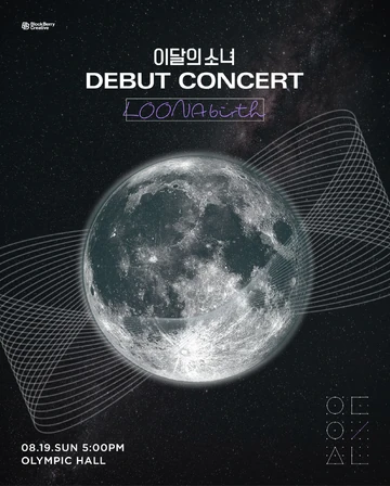 LOONA Debut Concert [LOONAbirth] | LOOΠΔ Wiki | Fandom