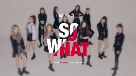 Preview_이달의_소녀_(LOONA)_Mini_Album_"_"