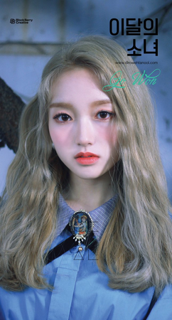 LOONAVERSE/Characters/Go Won | LOOΠΔ Wiki | Fandom