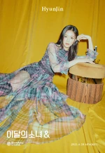 “다른 걸 원해 more & more” (I want something else more & more) Teaser #5 HyunJin