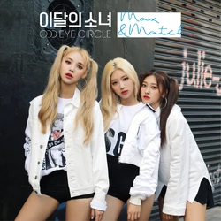 今月の少女　LOONA ODD EYE CIRCLE限定盤 今月の少女 LOONA ODD EYE CIRCLE限定盤 LOONA - ODD EYE CIRCLE