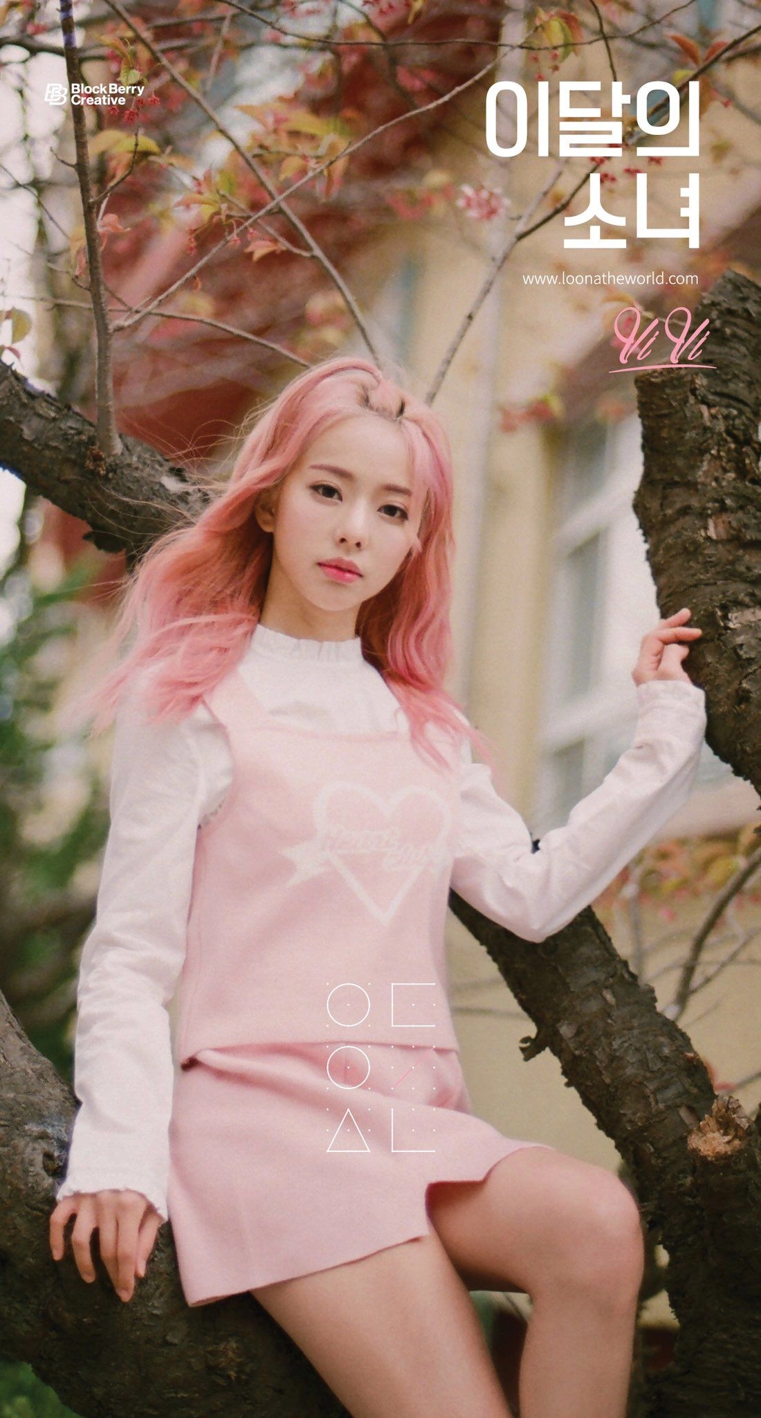 LOONAVERSE/Characters/ViVi | LOOΠΔ Wiki | Fandom