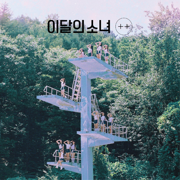 LOONA ++ digital cover art