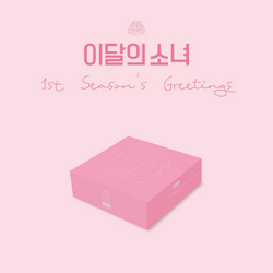 LOONA 2020 season greeting シーグリ Loona 2020 Season's Greetings – Choice Music LA
