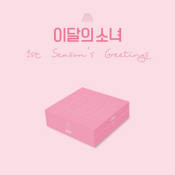 Season's Greetings | LOOΠΔ Wiki | Fandom