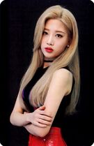 Kim Lip single Photocard 2