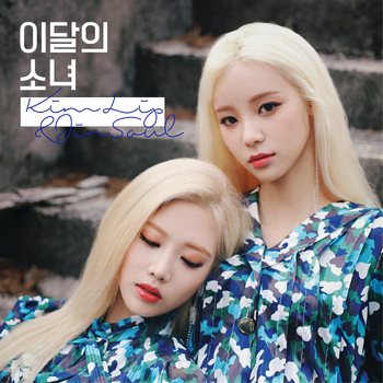 KimLip and JinSoul single cover art