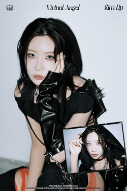 Dall>/Gallery | LOOΠΔ Wiki | Fandom