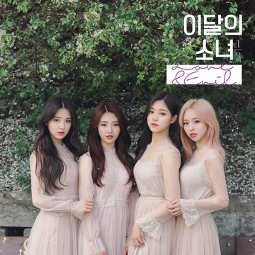 지금, 좋아해 (Love & Live) (Remix) | LOOΠΔ Wiki | Fandom