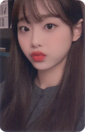 LOONA So What Broadcast Photocard Chuu