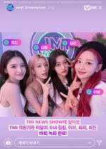 22.06.27 (With HeeJin, Choerry, and Yves) @MnetKR
