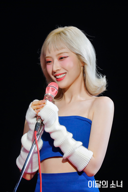 LUMINOUS | LOOΠΔ Wiki | Fandom